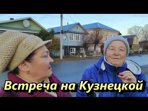Видео: "Встреча на Кузнецкой". Посёлок Мстёра Вязниковский район. Интервью Бурдина Н. А