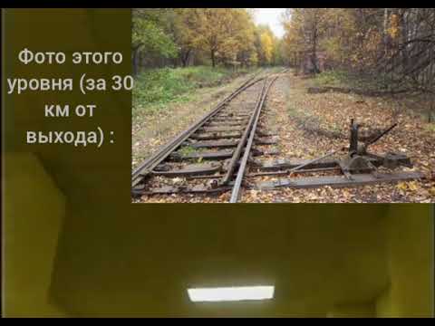 Видео: Уровень 111 (фаза 2) Дорога в никуда. Закулисье. #закулисье #backrooms 
