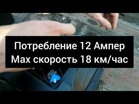 Видео: Кораблик для рыбалки, двигатель falcon 3530,1100kv.