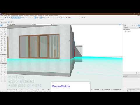 Видео: 2. Навигация в программе Архикад