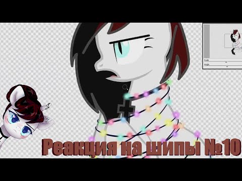 Видео: Разговорник