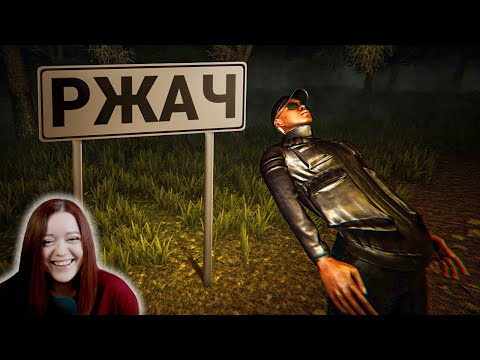 Видео: Хреновые Хорроры - Реакция на 1337LikeR ( Лайкер )