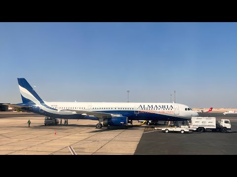 Видео: Перелёт в Египет с авиакомпанией Almasria Universal Airlines