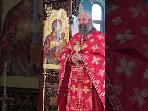 Видео: Бау-бау! - проповед на отец Владимир Дойчев, 16.11.2025 г.