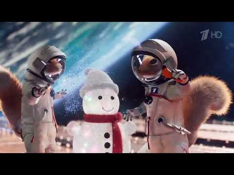 Видео: Новогодние заставки Первого Канала 2023/2024