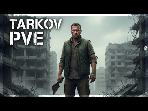 Видео: Escape From Tarkov : ПВЕ Поиски 2х оставшихся вещей #23