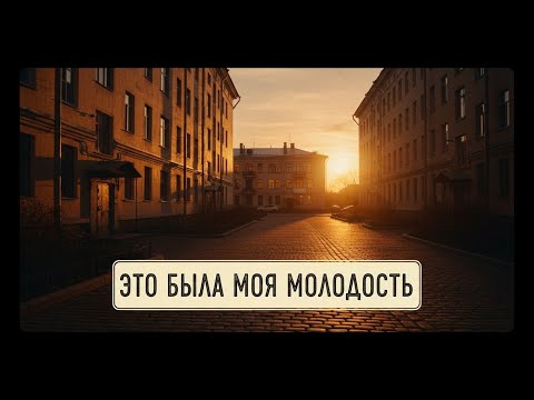 Видео: Первый телевизор в СССР: весь двор не отходил от экрана