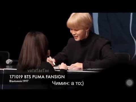 Видео: Bts помнят всех арми