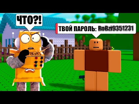 Видео: РОБЛОКС НО NPC СТАЛИ УМНЕЕ! ЧЕЛЛЕНДЖ НУБ И ПРО ВИДЕО ROBLOX