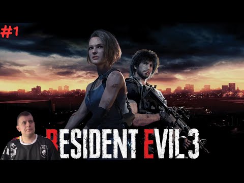 Видео: 1 СТРИМ ПО ПРОХОЖДЕНИЮ ИГРЫ Resident Evil 3