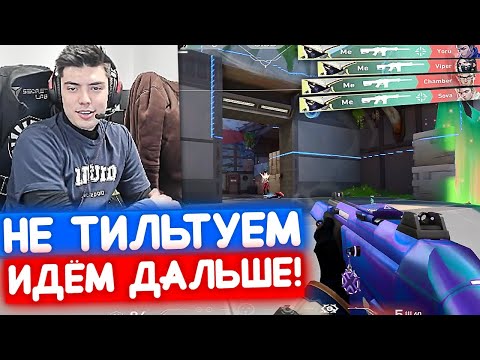 Видео: ПЕРВЫЙ СТРИМ НАТСА ПОСЛЕ ВЫЛЕТА С ТУРНИРА | Нарезка со стрима Натса #25