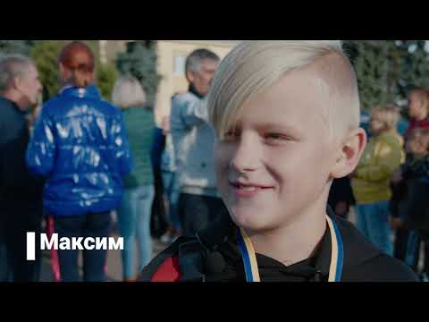 Видео: Миттєвості свята: день міста у Кролевці