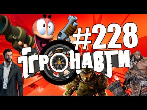Видео: Ігронавти на QTV 228-й випуск!