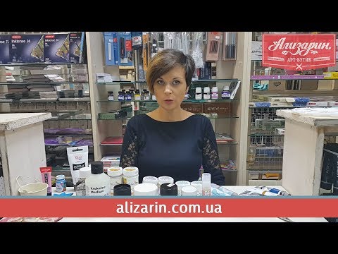 Видео: Как делать и в чем разница между двухкомпонентным и однокомпонентным кракелюром