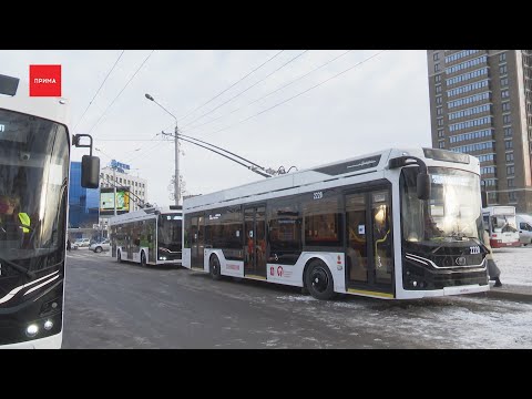 Видео: В Красноярске пришли новые троллейбусы
