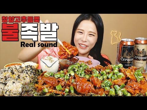 Видео: [Sub]/Real Sound/ [ Острые свиные ножки ] [ Черное пиво ] /Mukbang eating show