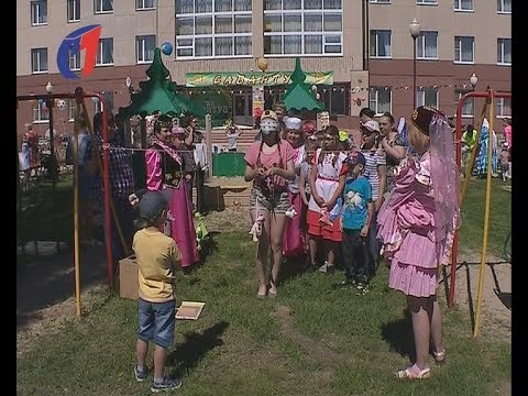 Видео: Детский Сабантуй