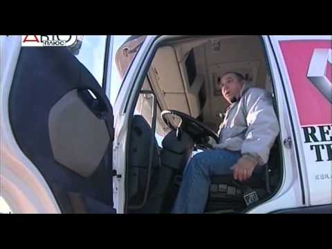 Видео: Renault Kerax - Наши Тесты 199 Серия 1 часть