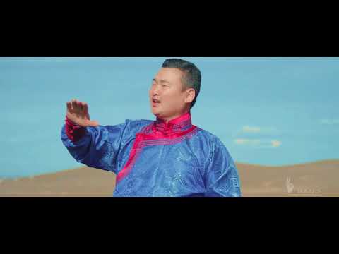 Видео: Gan-Erdene - Yuruul dallasan ayalguu | Ерөөл далласан аялгуу