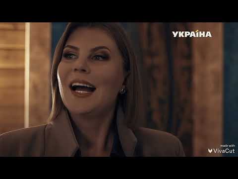 Видео: Наташа и Вадим • Агенты справедливости