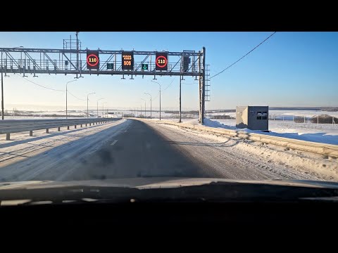 Видео: Плюсы и минусы трассы M12 (Москва-Казань).