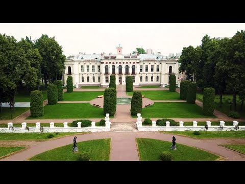 Видео: Исторический Парк | Прогулки по Тимирязевке