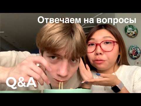 Видео: Яхочуспать и лп пытаются быть адекватными в течение 10 минут