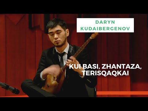 Видео: Қудайбергенов Дарын-Куй басы, Жантаза, Шамгул Акжелен, Терискакпай