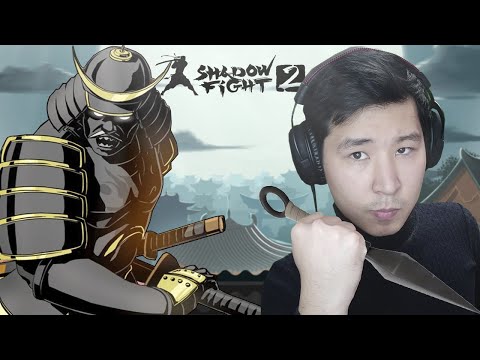 Видео: ЭПИК ТӨБЕЛЕС - Shadow Fight 2