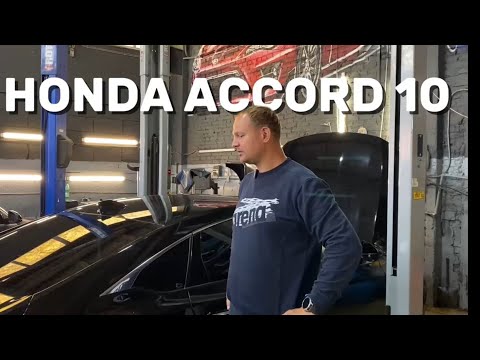 Видео: Honda Accord 10 поколение - антифриз в цилиндрах!