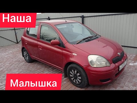 Видео: ОБЗОР.Toyota Vitz 2002 год 1.0. АКПП. 20-летний автомобиль всё норм.