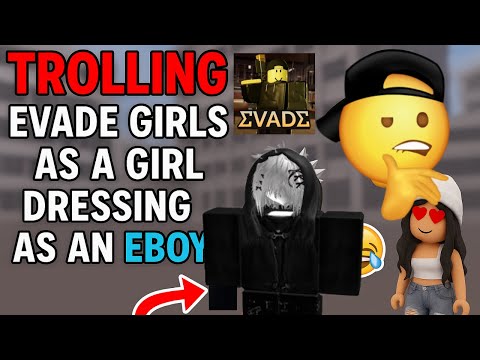 Видео: ТРОЛЛИНГ В EVADE - ЧАСТЬ 1