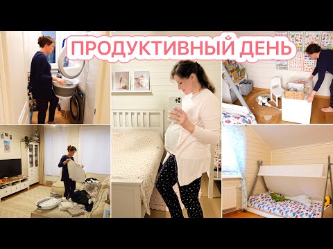 Видео: 🤩СУПЕР МОТИВАЦИЯ 💙СОЗДАЕМ УЮТ В КОМНАТЕ У МАЛЬЧИКОВ