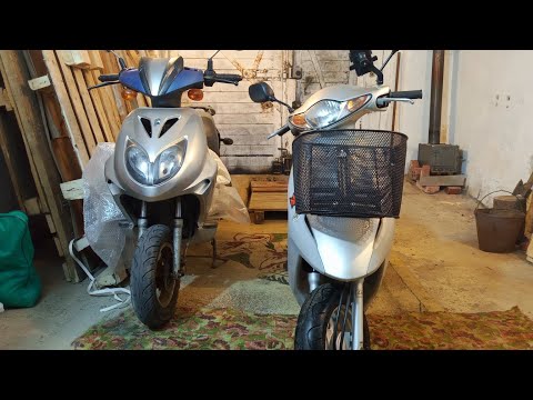 Видео: Закрытие сезона honda af 56