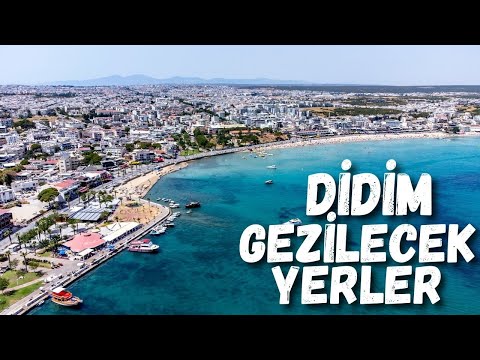 Видео: Путеводитель по Дидиму - Места для посещения в Дидиме - Чем заняться в Дидиме? - Didim Türkiye