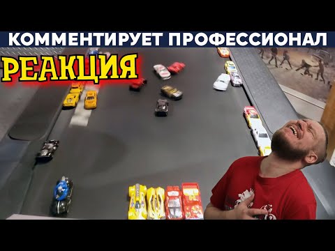 Видео: ГОНКИ НА БЕГОВОЙ ДОРОЖКЕ и НА ОФИСНЫХ КРЕСЛАХ ► РЕАКЦИЯ НА Yuri The Professional