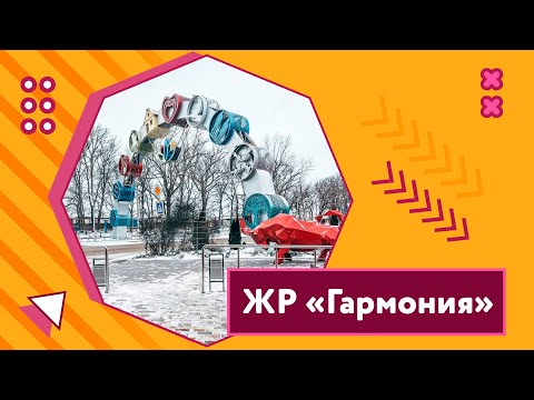 Видео: Беспристрастно и объективно. Михайловск, город-спутник Ставрополя, глазами блогера - путешественника