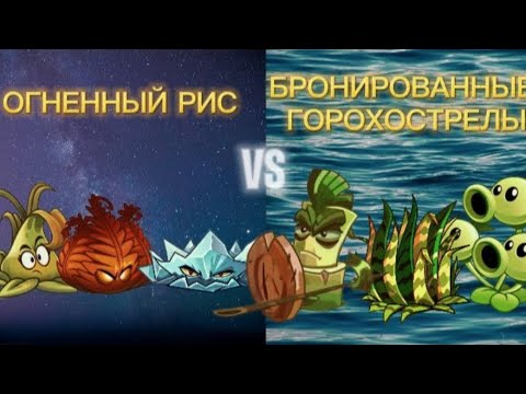 Видео: Второй шестифинал второго чемпионата Zero