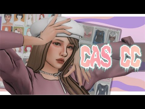 Видео: [Sims 4] Как сделать CAS красивее? / Мои любимые моды / Gshade