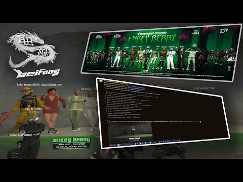 Видео: ПЕРЕД ТЕМ КАК ДАТЬ СТАТУЮ РАЗЕБАЛИ СЕРВЕР | ТУЛЕВО GTA5RP