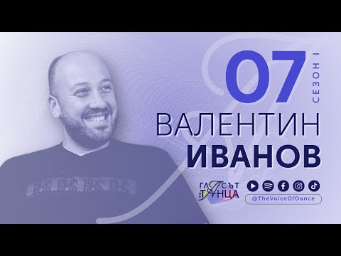 Видео: Желание, желание, желание.