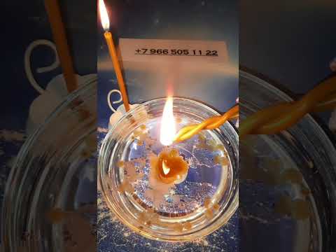 Видео: ЧИСТКА НЕГАТИВА ОТ БЕЗДЕНЕЖЬЯ 💯🧿💫🙏 #чистканегатива