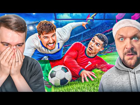 Видео: MrBeast: Обыграй Роналду, Выиграй $1,000,000! Реакция