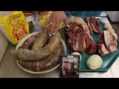 Видео: Бешбармак по-казахски.Очень вкусный рецепт. Ет асу.