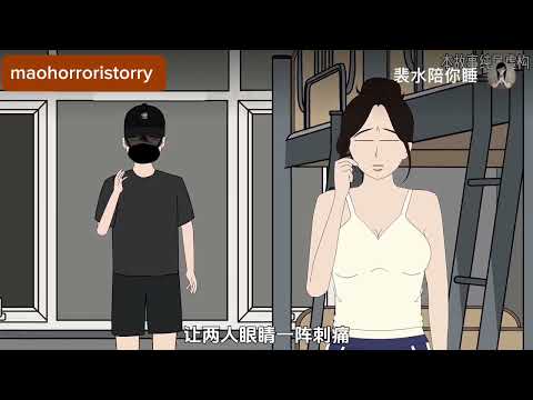 Видео: В 23:00 часов вечера куратор отметил всех в группе 