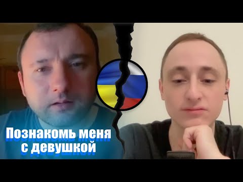 Видео: У нас есть сильный блогер Чумак 🥴