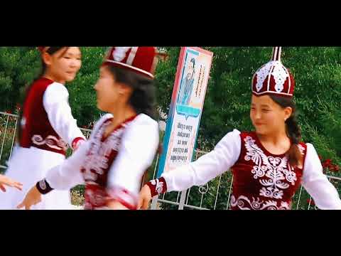 Видео: Бутуруучу Баткен обл гимназия 2021