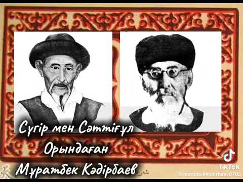 Видео: 1 ноября 2025 г.