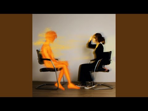 Видео: Не меня