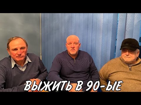 Видео: Крикун. Синие. Товарищ по побегу. Часть 5.